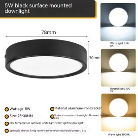 Ultra-thin Household Folding Punch Free Led Surface Mounted Downlight (Option: White Light 6500K-Black 5W)