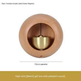 Wooden Doorbell Dopamine Wind Chime Black Walnut (Option: Luxury Beech-7.5x7.5x3.5cm)