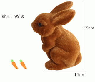 Easter Egg Gift Simulation Flocking Rabbit Garden Decoration Ornaments (Option: Big Rabbit)