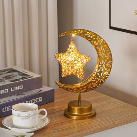 LED Modeling Lamp Creative Personality Iron Moon (Option: Rattan Star)