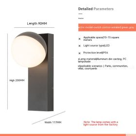 Courtyard Decoration Balcony Exterior Wall Outdoor Lighting Lamp (Option: Spherical Without Induction)