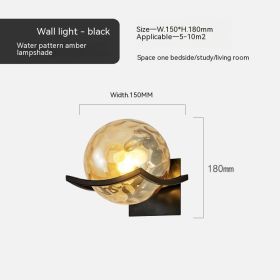 Simple Bedroom Bedside European Wall Lamp (Option: Black Water Pattern Amber-Without Bulb)