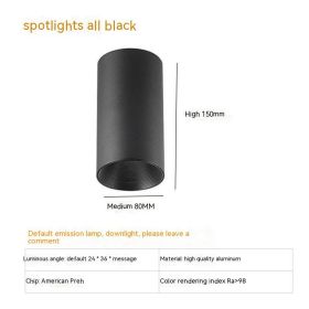 Thigh High Anti-glare Punch Free Ceiling Living Room Aisle Surface Mounted Spotlight (Option: 7w Neutral Light 4000k-All Black)